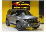 Jetour T2 Luxury Plus 2026